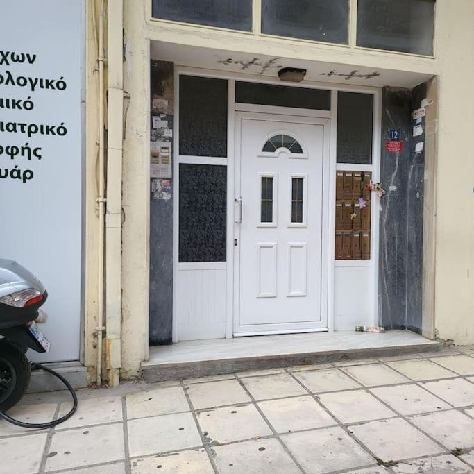 Great Apartment In Veria エクステリア 写真